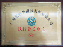 19.png