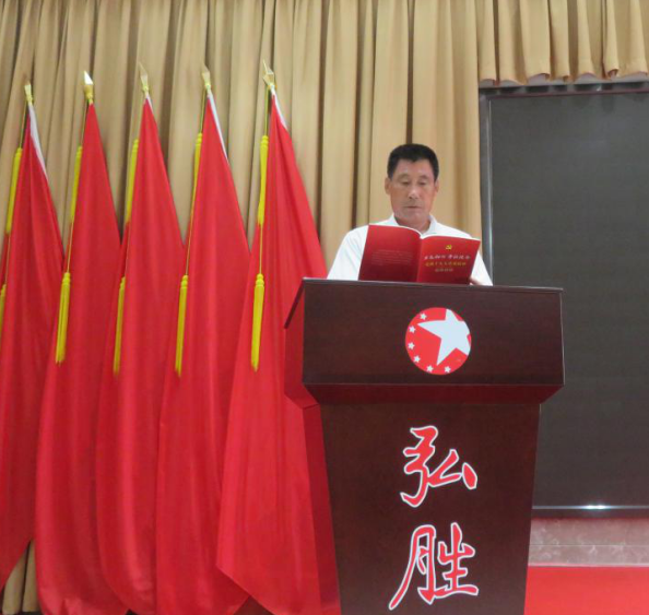 微信圖片_20191224151527.png