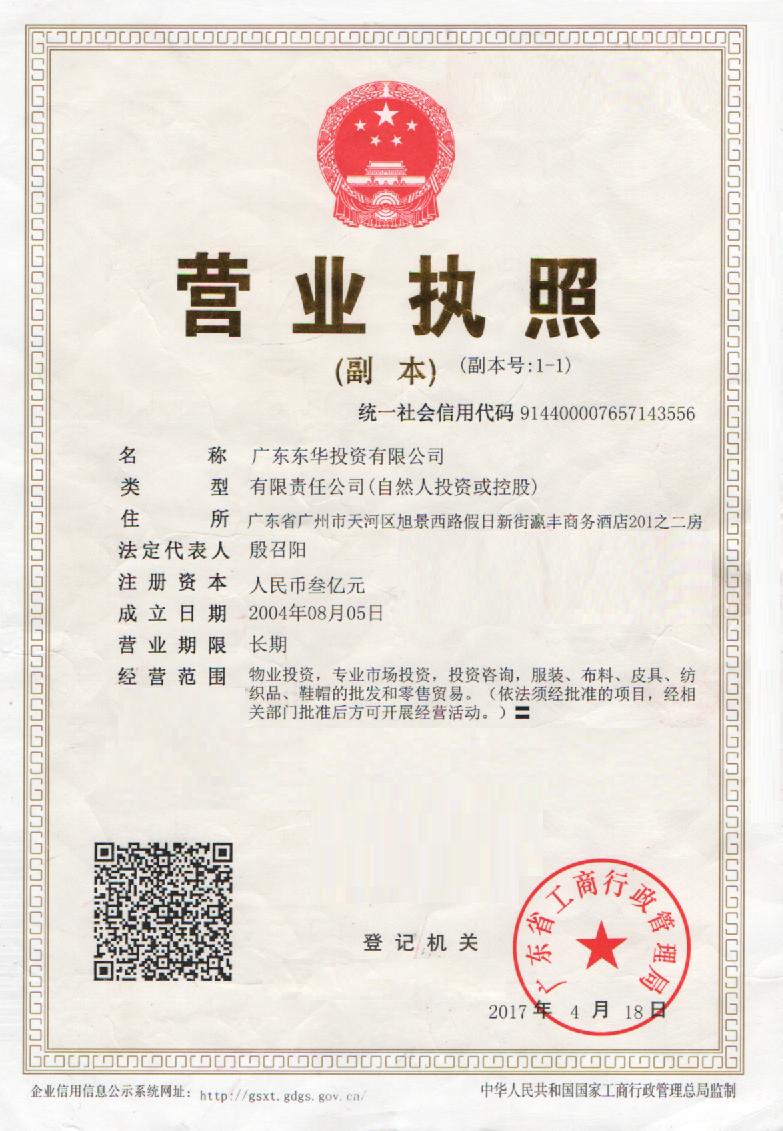 9e2bc801ce29546.png