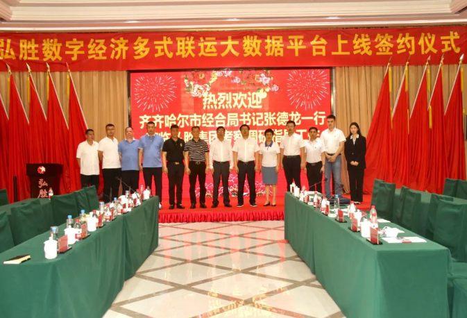 微信截圖_20220505155210.png