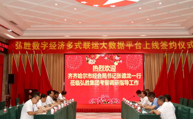 微信截圖_20220505155725.png