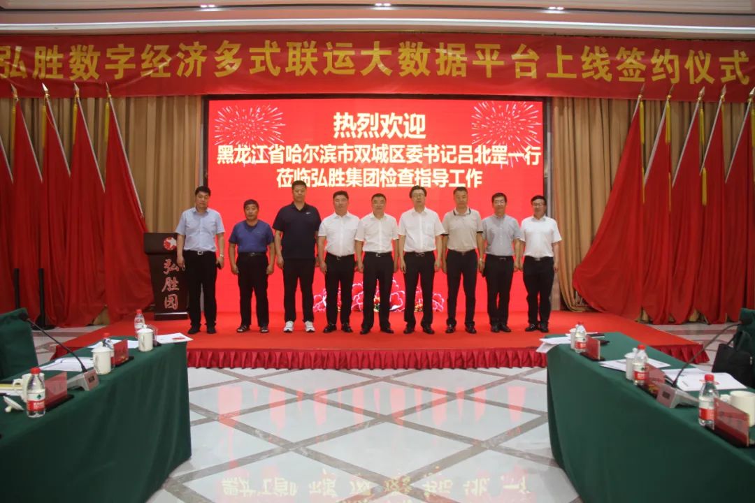 微信圖片_20220627090819.jpg