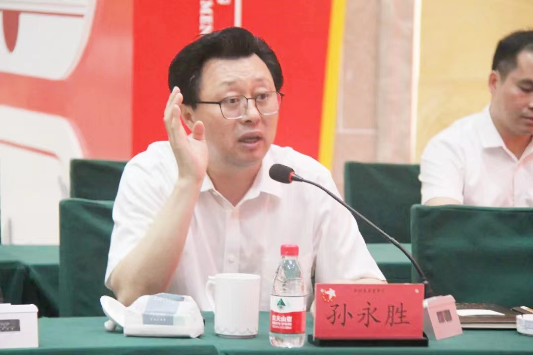微信圖片_20220711155525.png