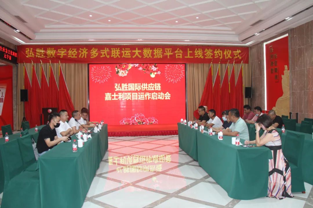微信圖片_20220809103211.jpg