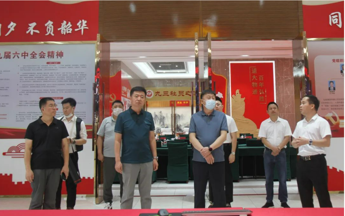 微信截圖_20220829164232.png